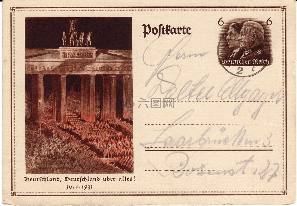 明信片,德意志帝国,邮票