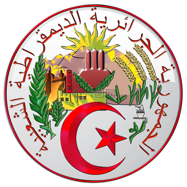 阿尔及利亚,纹章,会徽