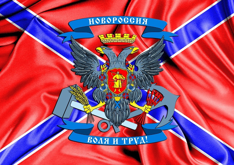 诺沃罗西亚,诺沃罗西亚的旗帜,顿巴斯