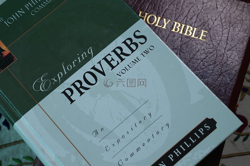 圣经,谚语,基督教