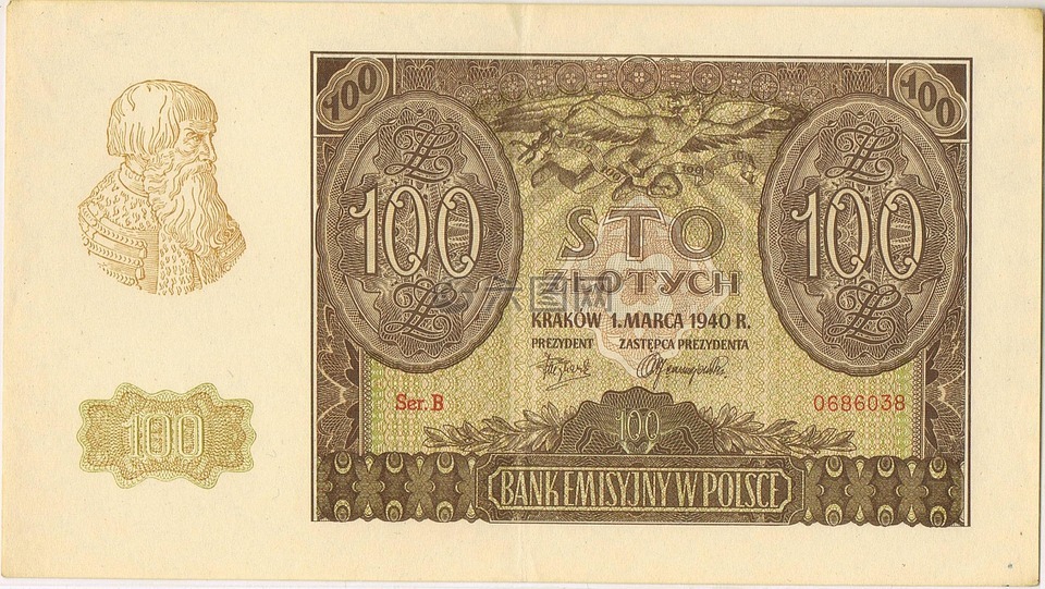 帝国马克,纸币,德国