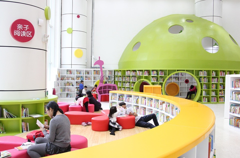 图书馆,阅读,现代化阅览室