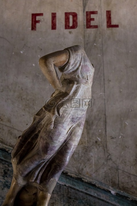 雕像,古巴,历史