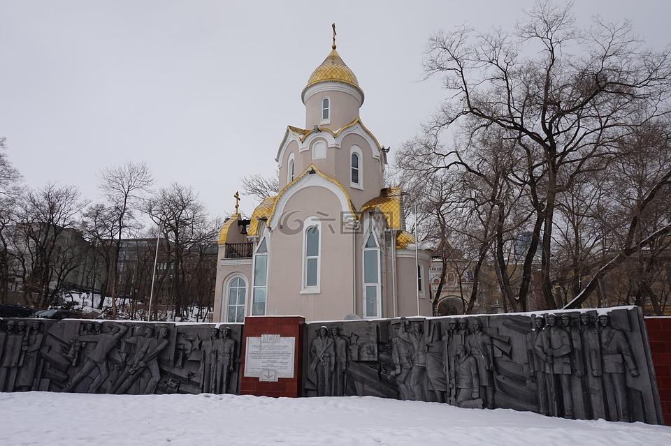 符拉迪沃斯托克 （海参崴,俄罗斯东正教,教会