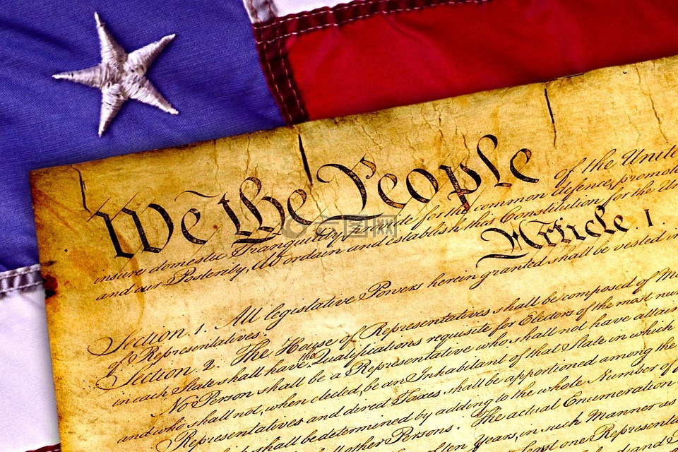 宪法 》,7 月 4 日,独立
