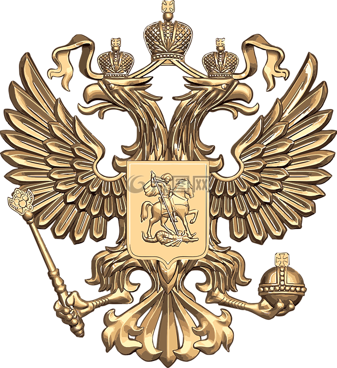 纹章,俄罗斯,俄罗斯纹章