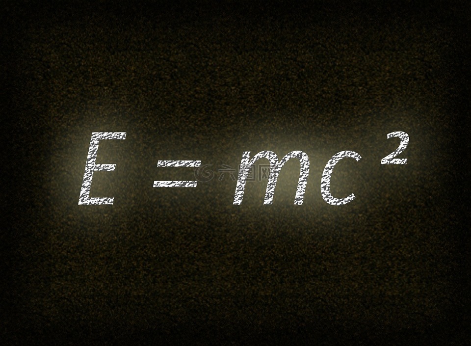 相对论的理论,阿尔伯特 · 爱因斯坦,公式