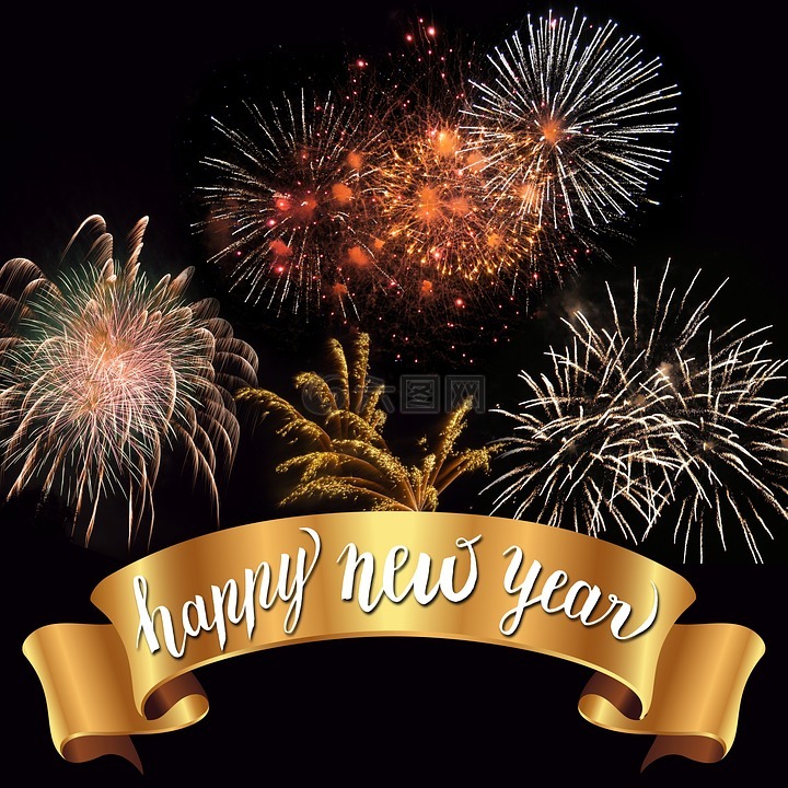 新的一年的一天,除夕,2017