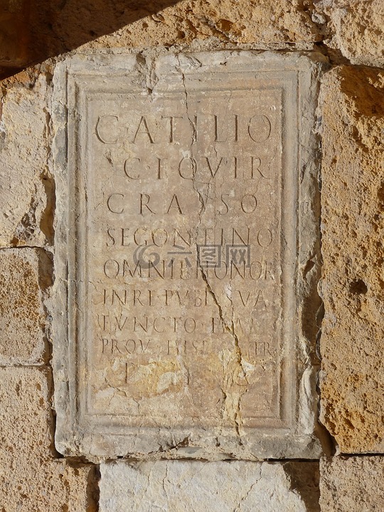 墓碑,罗马墓碑,拉丁