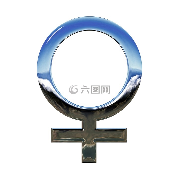 性别,符号,女性