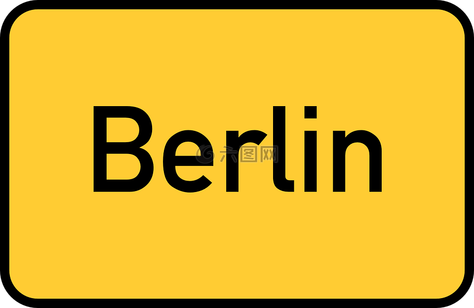 柏林,镇标志,市区范围标志
