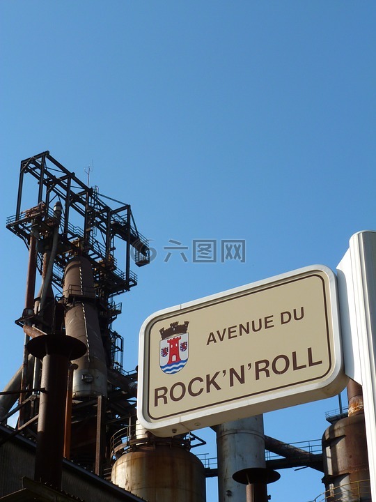 卢森堡,avenue du rock'n'roll,岩 'n' 滚