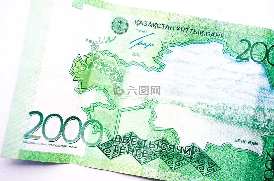 钱,货币,哈萨克斯坦