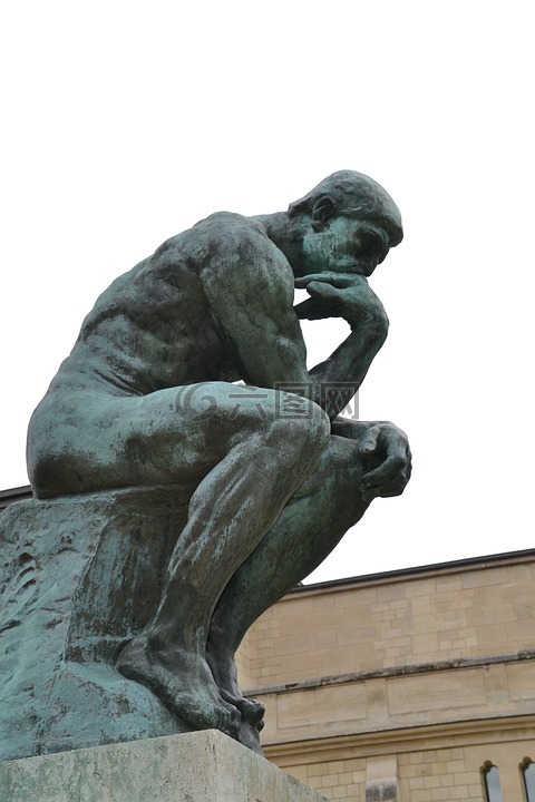 目的,反思,自我反思