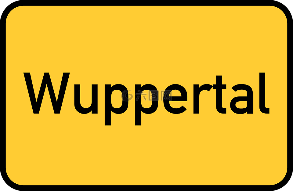伍珀塔尔,镇标志,市区范围标志