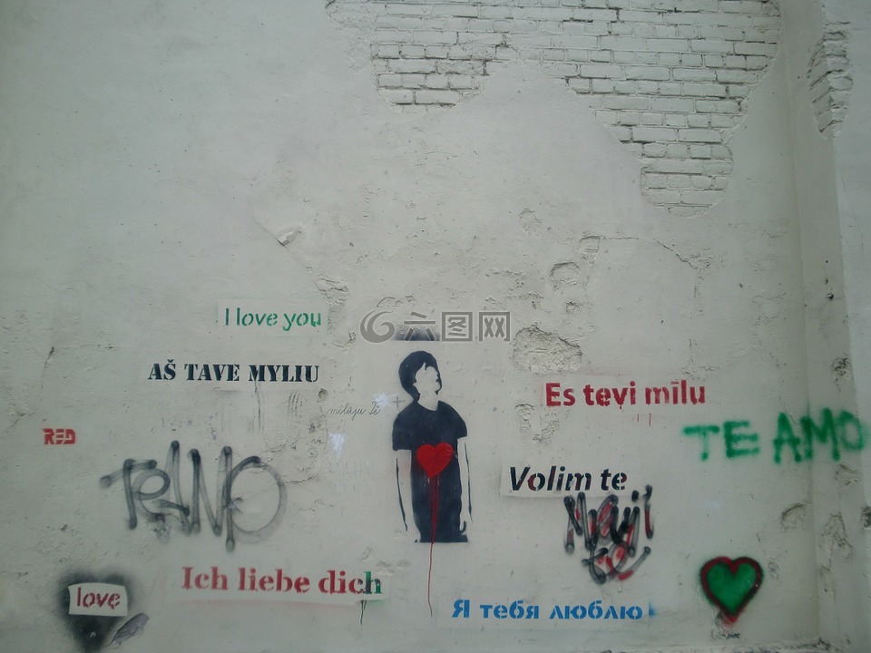墙,爱情,石材墙