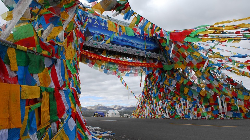 祷告旗,西藏,山