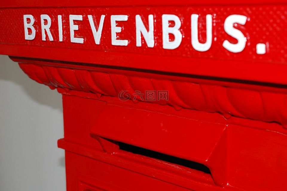 邮箱,红色,职位