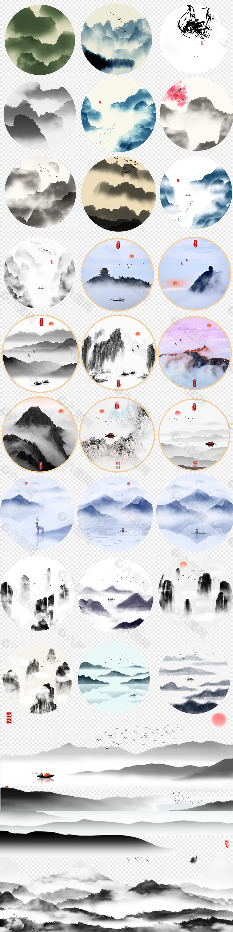 水墨中国风山水建筑风景免