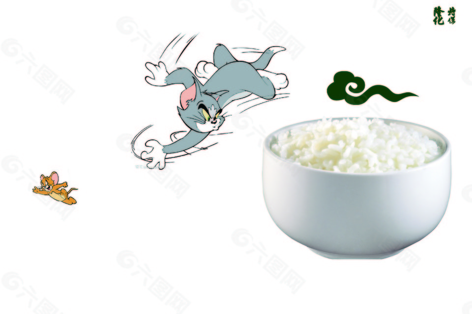 创意  大米海报 猫追老鼠