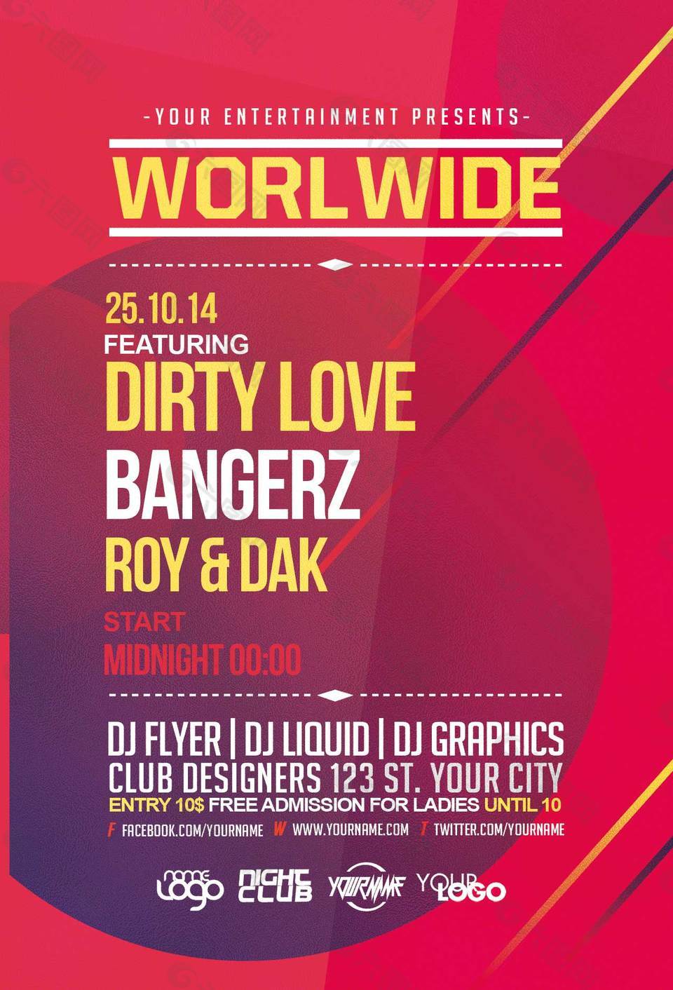 英文宣传促销海报