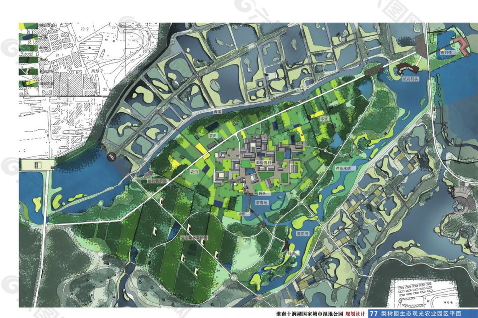 33.十涧湖国家城市湿地公园规划设计方案