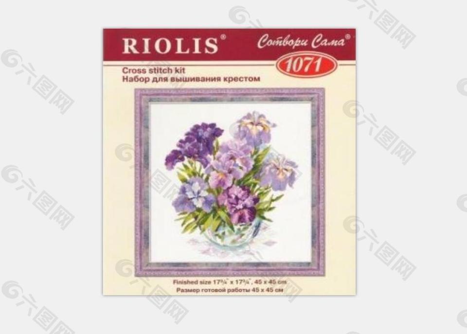 Riolis-紫鸢尾Riolis 1071