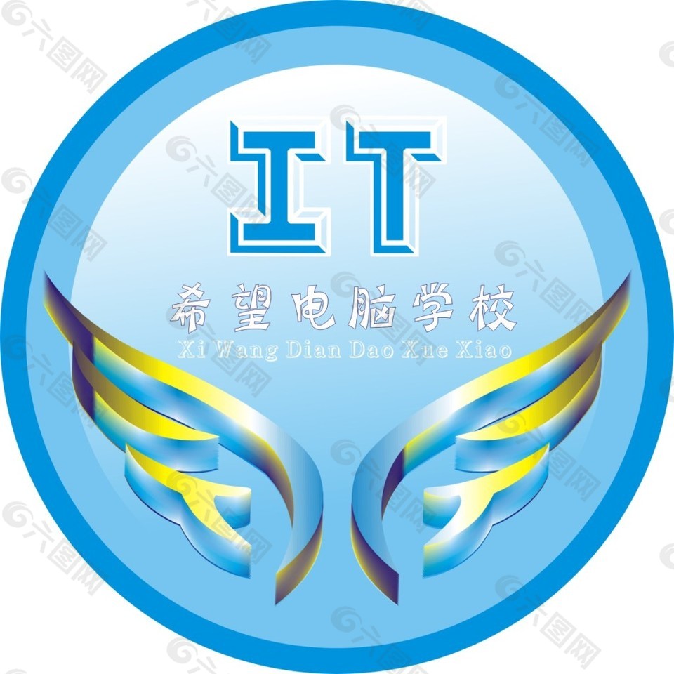 电脑学校logo