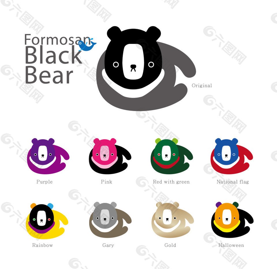 台灣保育動物-黑熊