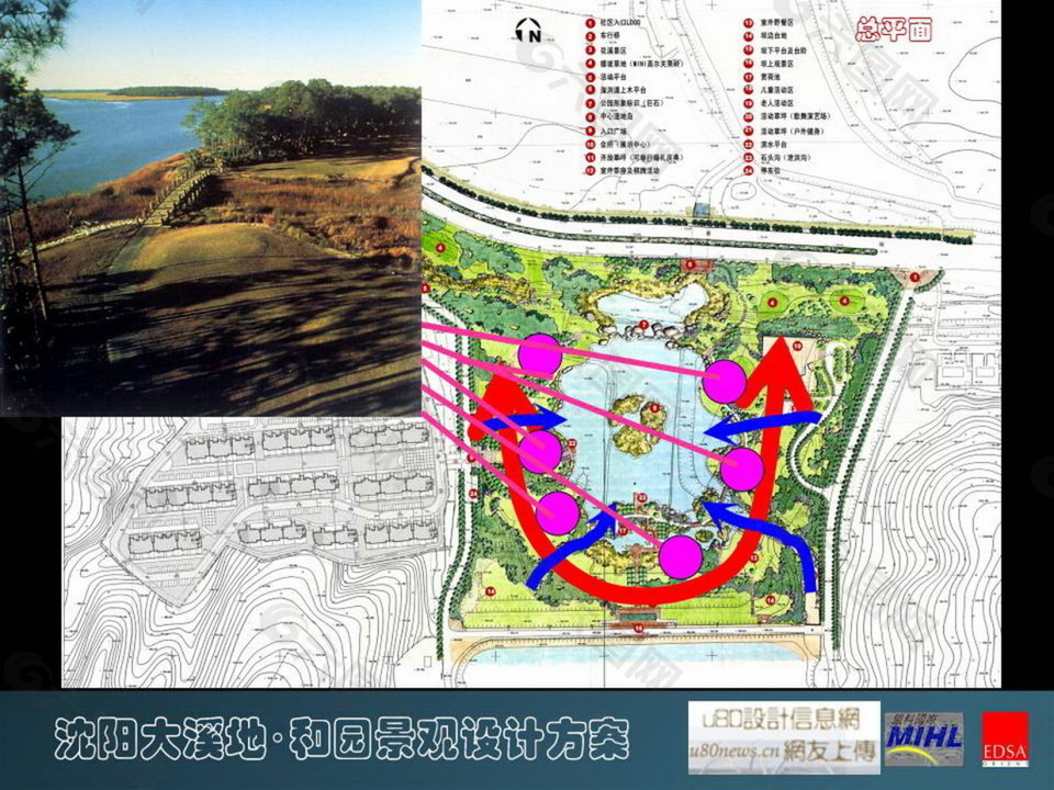 45.沈阳大溪地和园景观设计方案