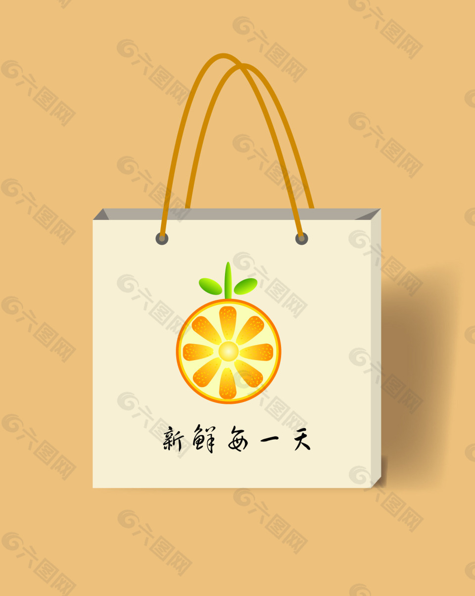 橙子包装袋