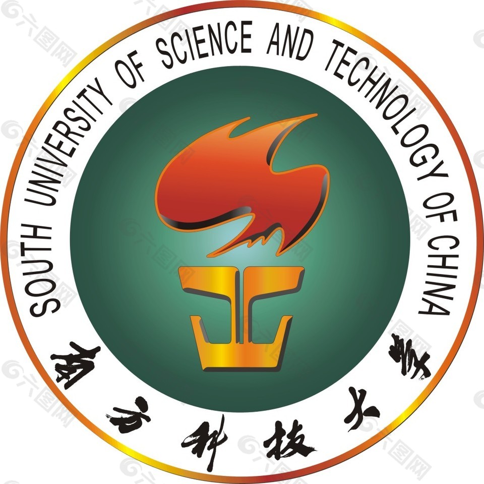 南方科技大学校徽图片