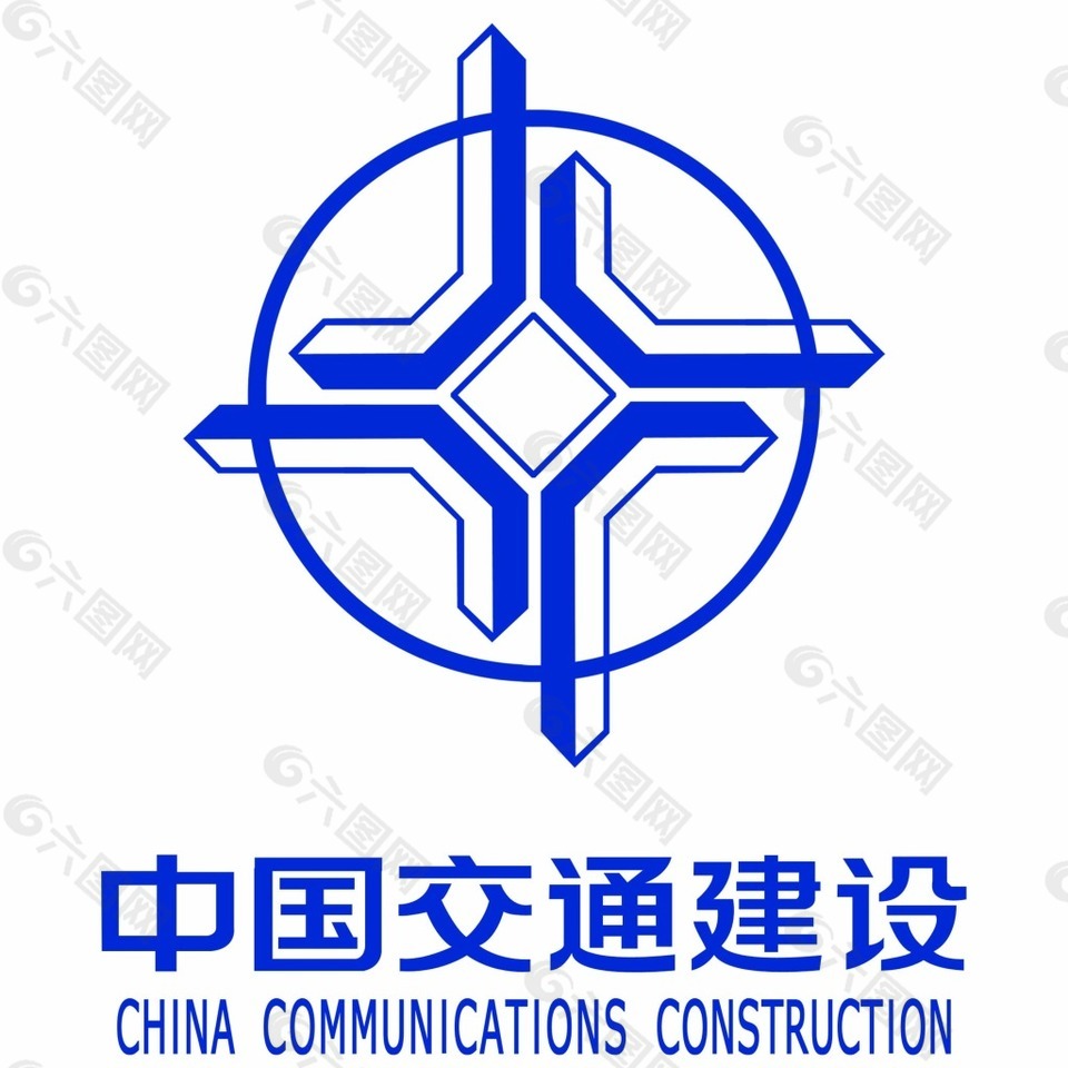 中国交通建设标志