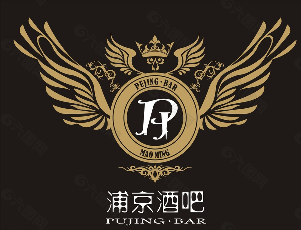 蒲京酒吧PJbar标志logo图片