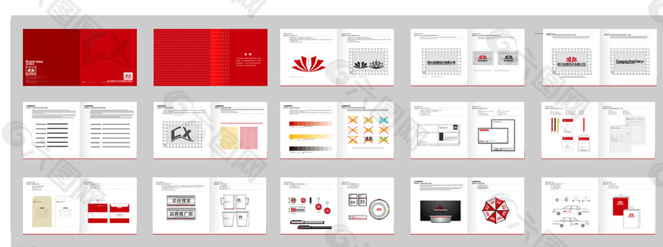 企业形象设计（基础系）VI部分图片