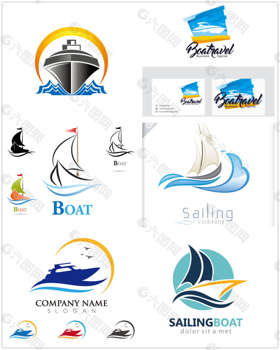 航海标志设计