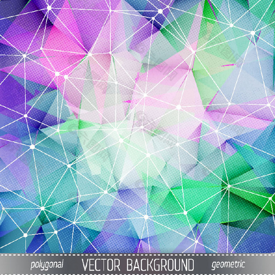 时尚几何背景设计