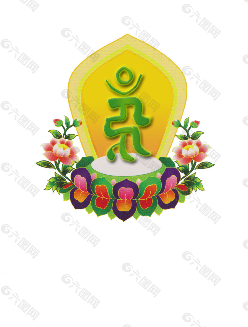 莲花座 佛教 种子字 透明通道贴图