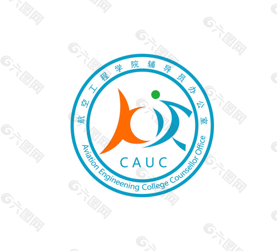 中航大航空工程学院辅导员办公室logo