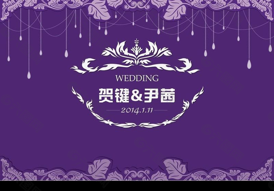紫色优雅婚庆主题背景设计