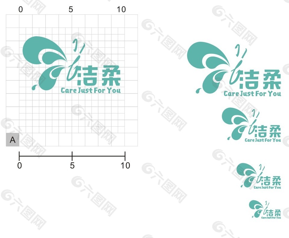 洁柔不可入侵