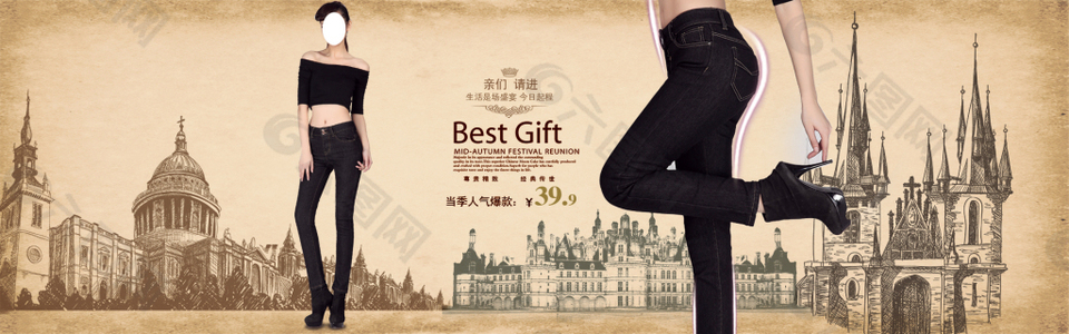 时尚黑色修身裤淘宝女装海报