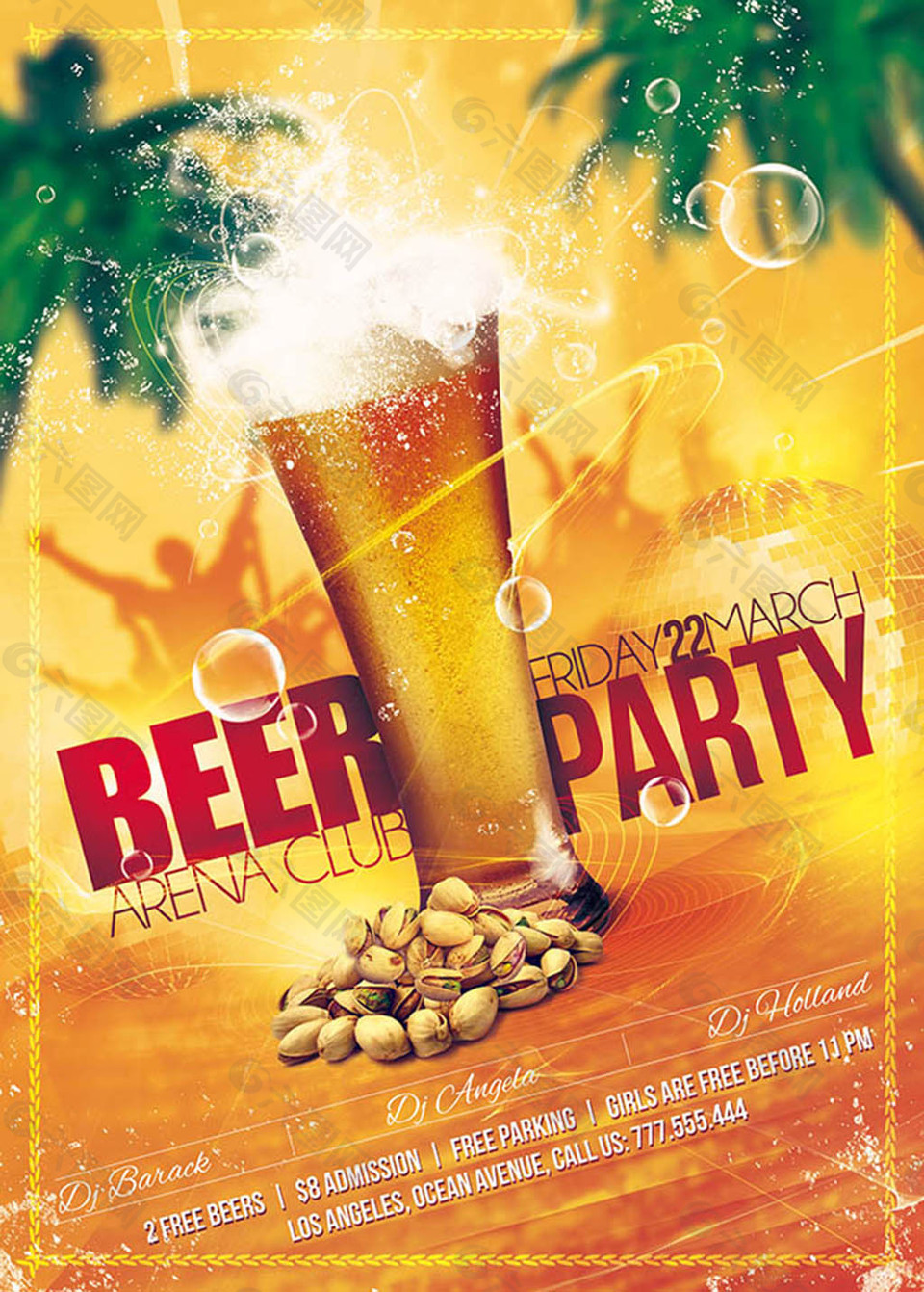 酒吧啤酒派对主题海报设计