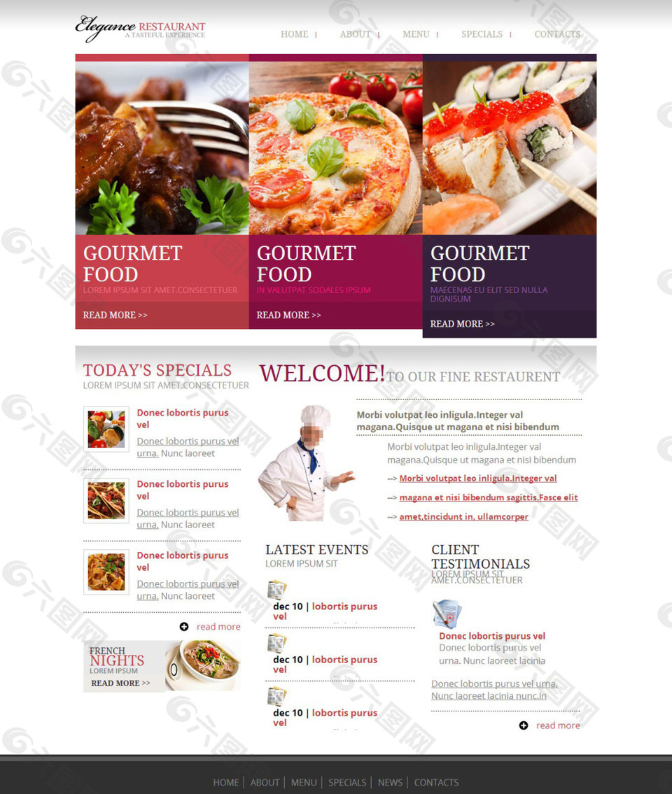 高级酒店美食响应式网站模板