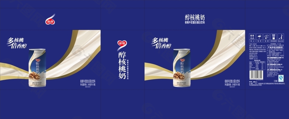 银鹭醇核桃奶广告图片