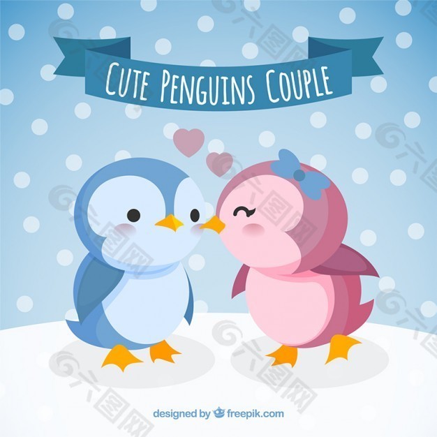 可爱的企鹅夫妇