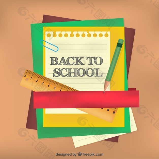 回到学校的元素