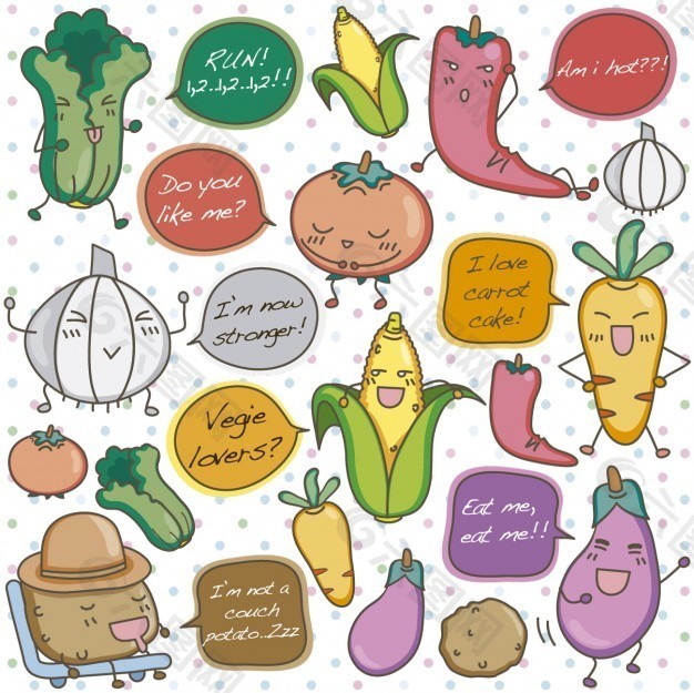 有趣的蔬菜插图