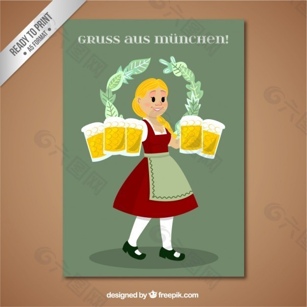 在啤酒节的德国女孩