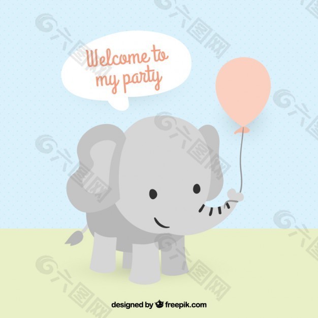 可爱的大象邀请参加生日聚会